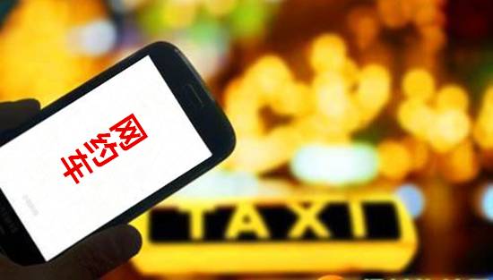 泰州生活新變化 網(wǎng)絡運營服務調(diào)整，你的開支將如何變化？