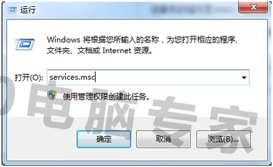 對等網(wǎng)絡分組服務未運行故障的排查與解決方案